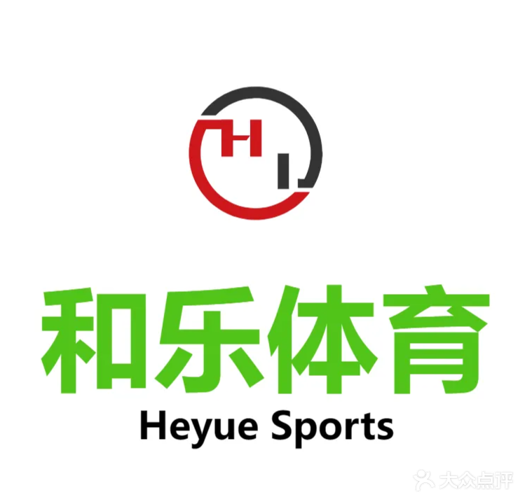 重庆米高国际轮滑中心(华宇广场店)