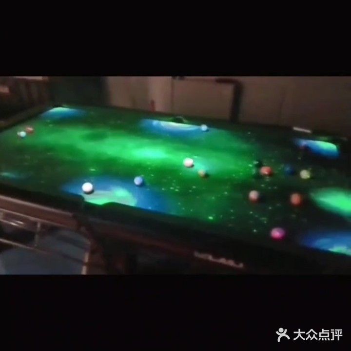 零点台球吧