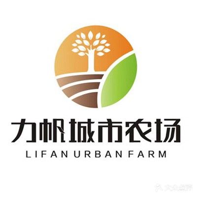 湖北力帆城市农场