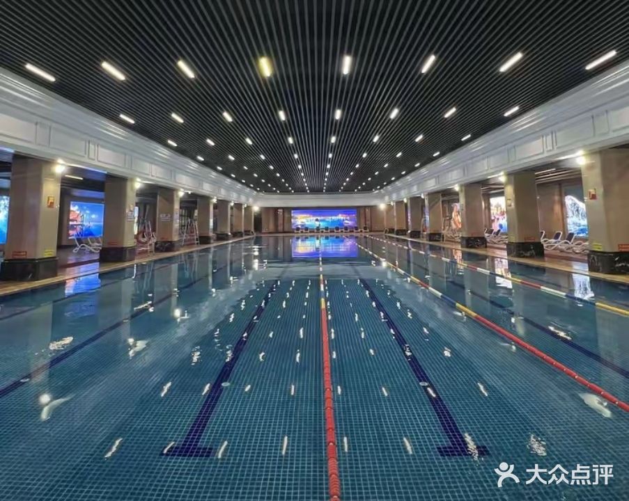 雅曼力游泳健身会所