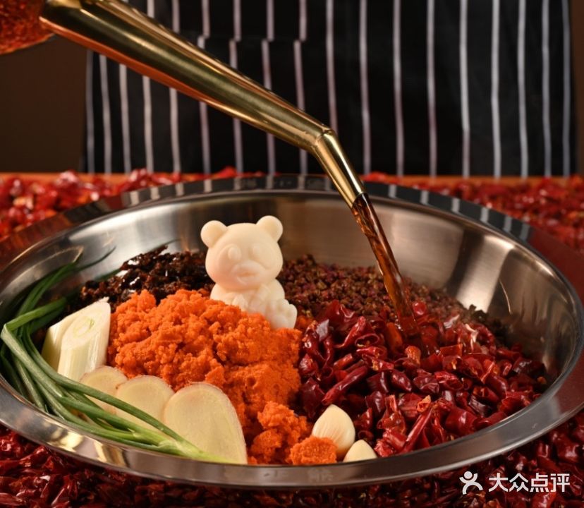 蜀小熊与火锅馆(银泰店)