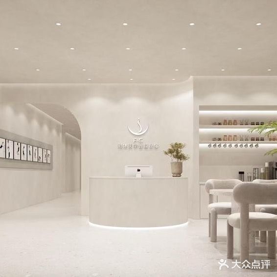 舞爆凡上瑜伽(泽胜店)
