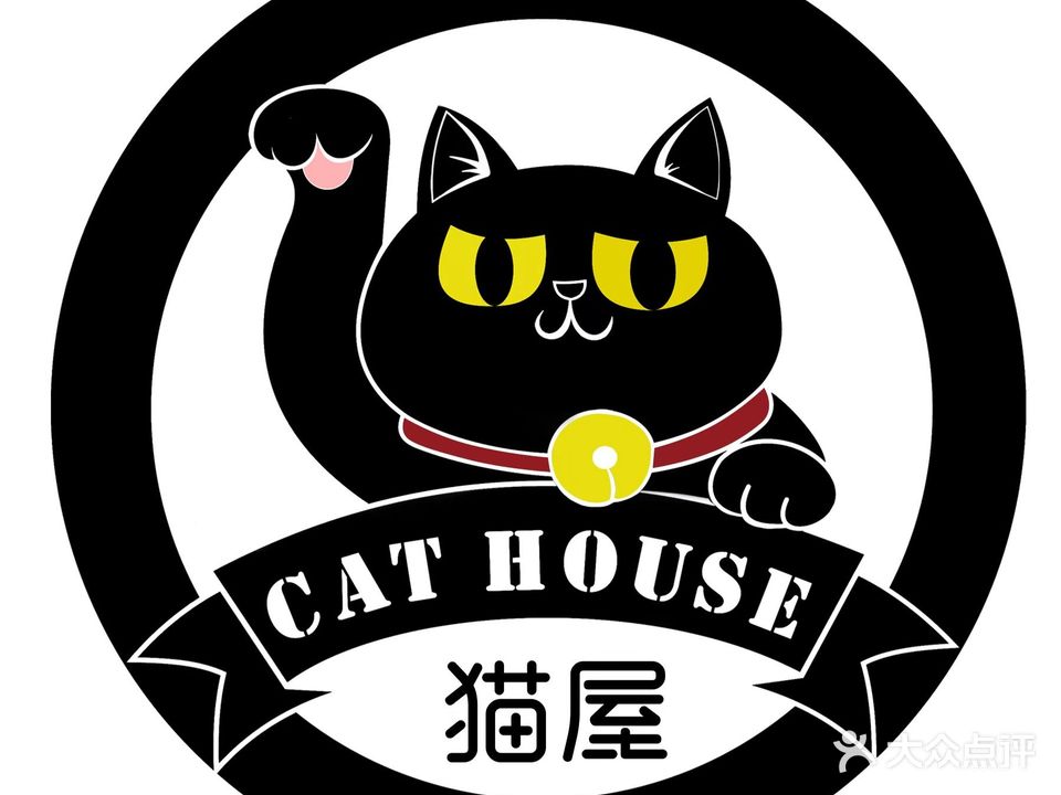 猫屋·果汁·饮品·小吃