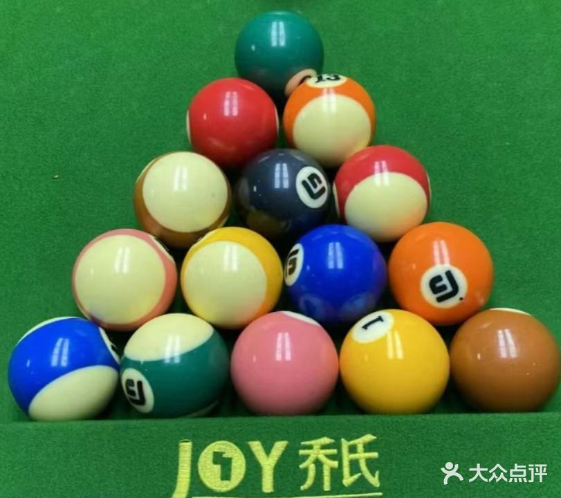 追球者台球俱乐部(方圆荟宏大广场店)