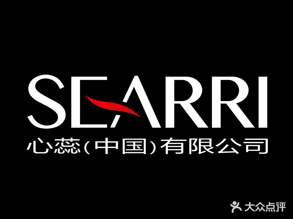 心蕊美容养私人订制