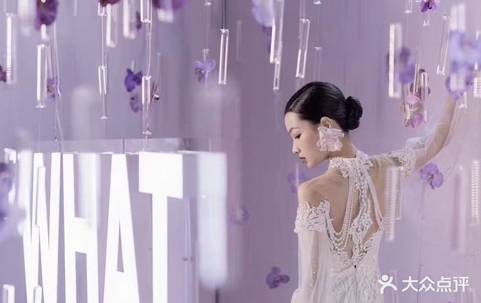 莫兮花艺(优托邦店)