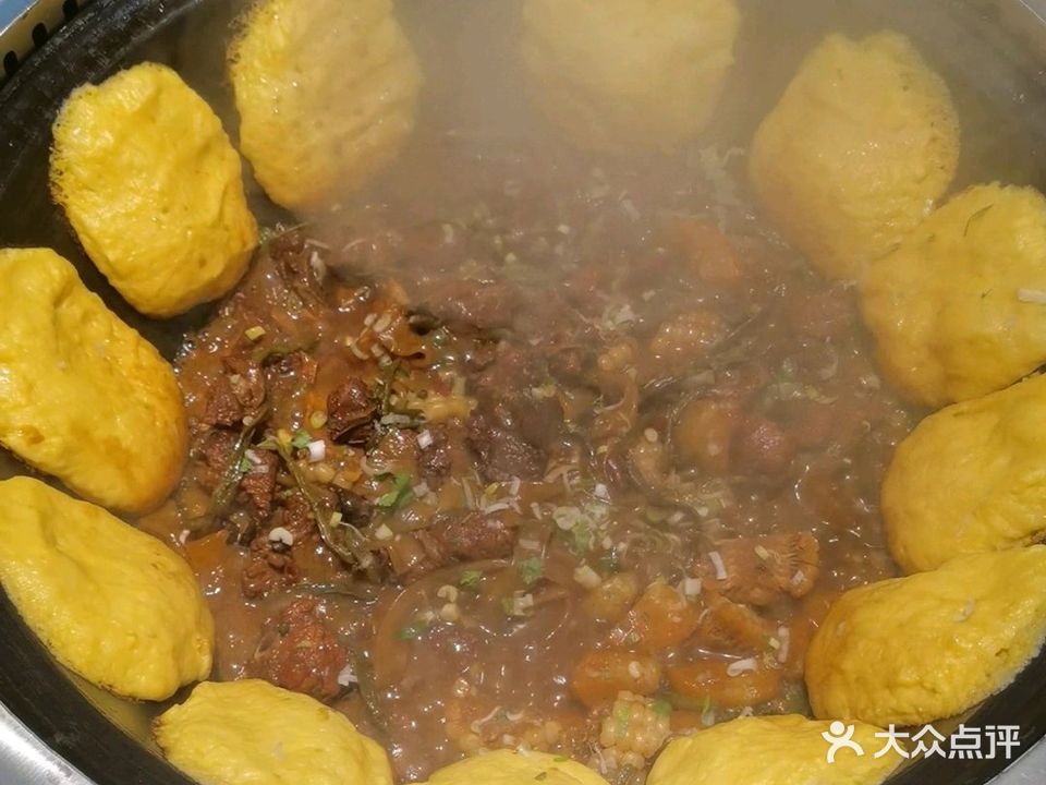 东北风情铁锅炖(帝景东方店)