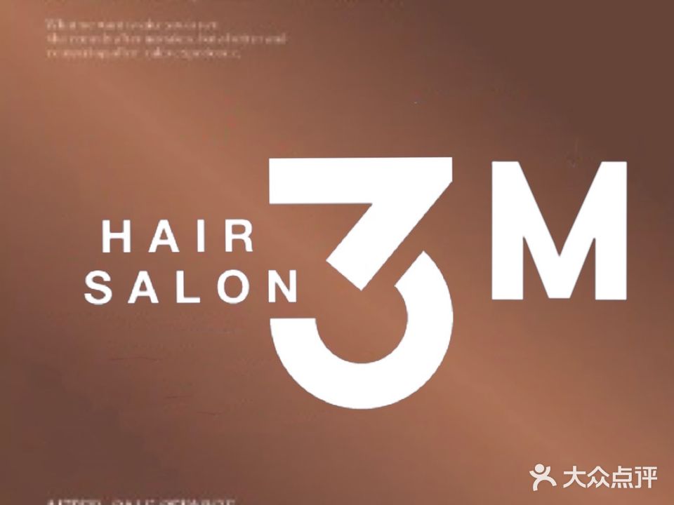 3M HAIR SALON(外径钻石园广场店)