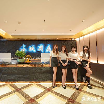 海域澜庭SPA养生会所(丹凤东路)