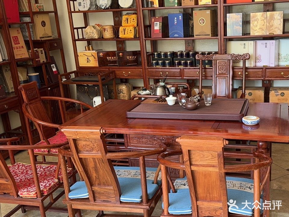 茶律师茶业旗舰店