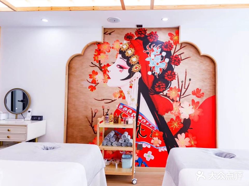 莱私头疗采耳spa(中海寰宇天下店)