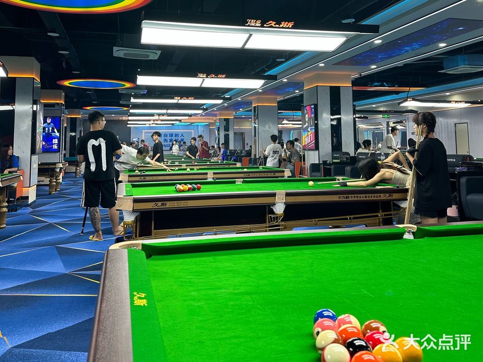 八博斯台球俱乐部(动物园店)