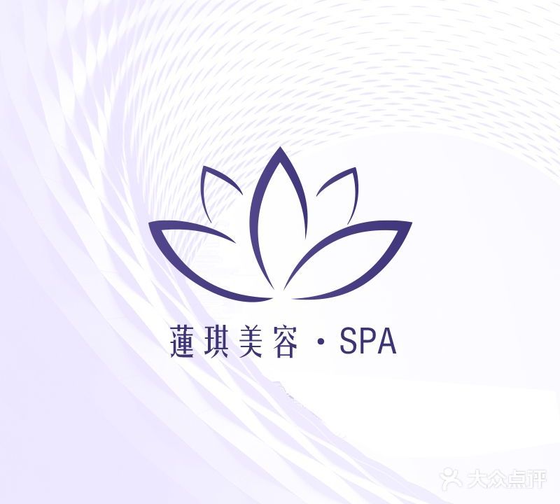 莲琪美美·SPA(望京炫彩店)