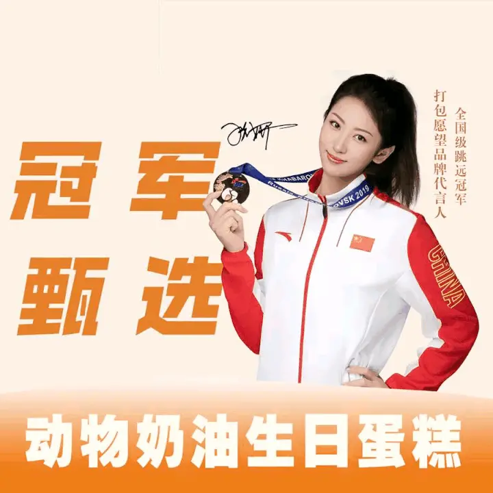 品味蛋糕(华健医院社区卫生服务中心北)