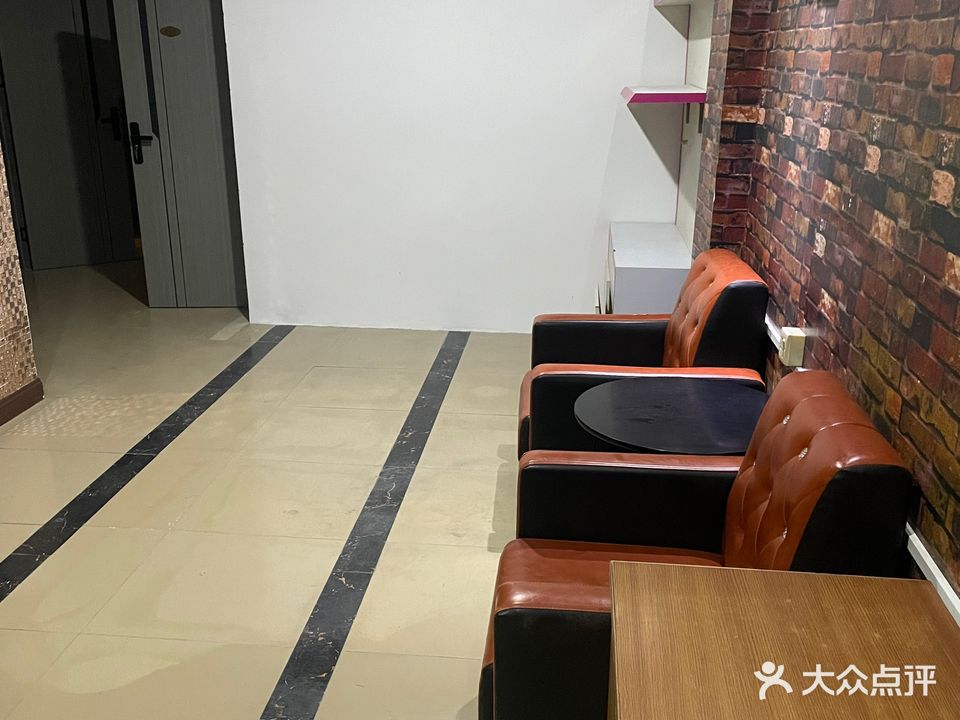 乐迅网吧