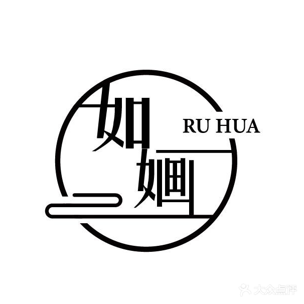 如婳自助美甲美睫(万达广场店)