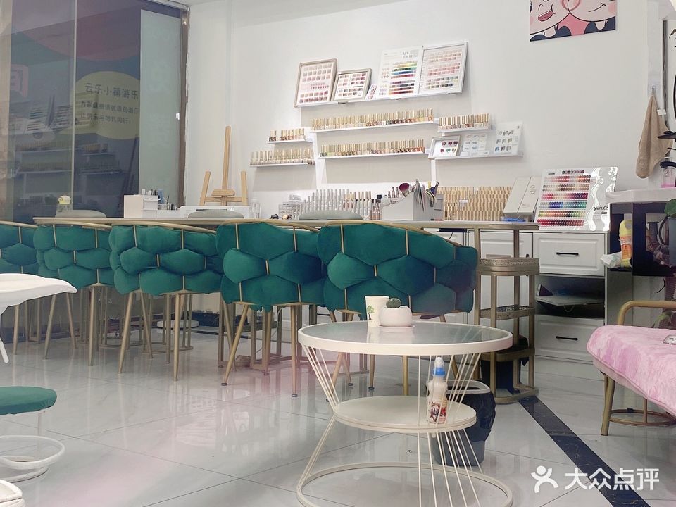 欢喜美甲(曲靖218广场店)