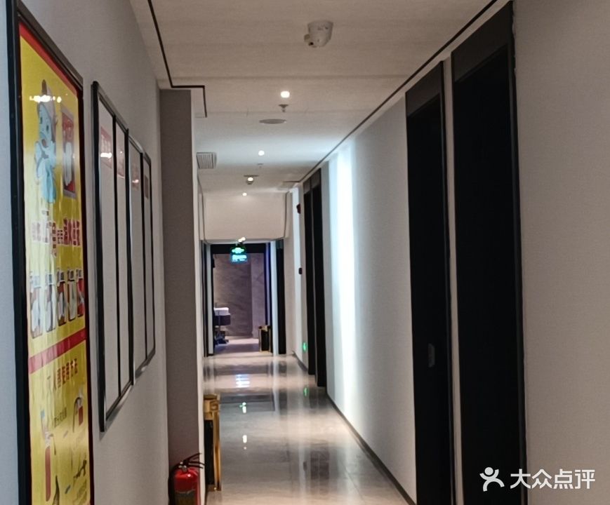 吉海洗浴·足浴(凤凰山路)
