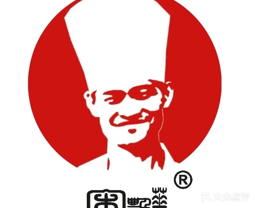 宋艳华餐馆(凤凰美食城店)