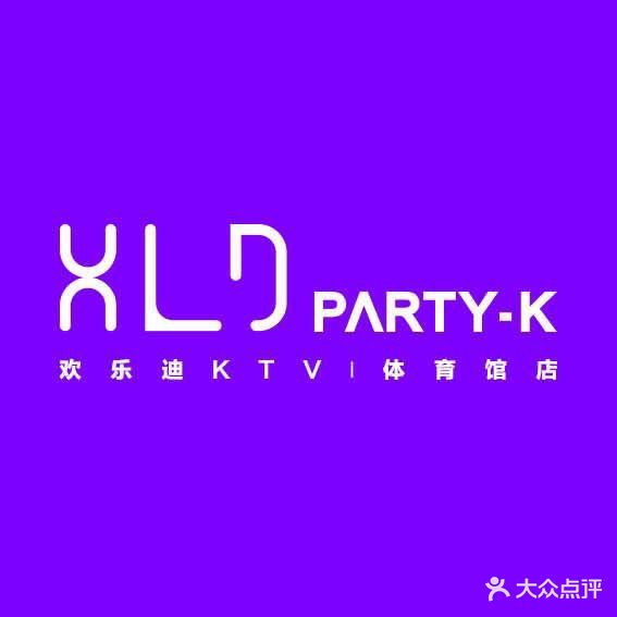 欢乐迪氧吧KTV(体育馆店)