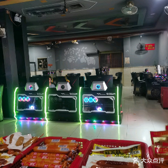 零零柒网咖
