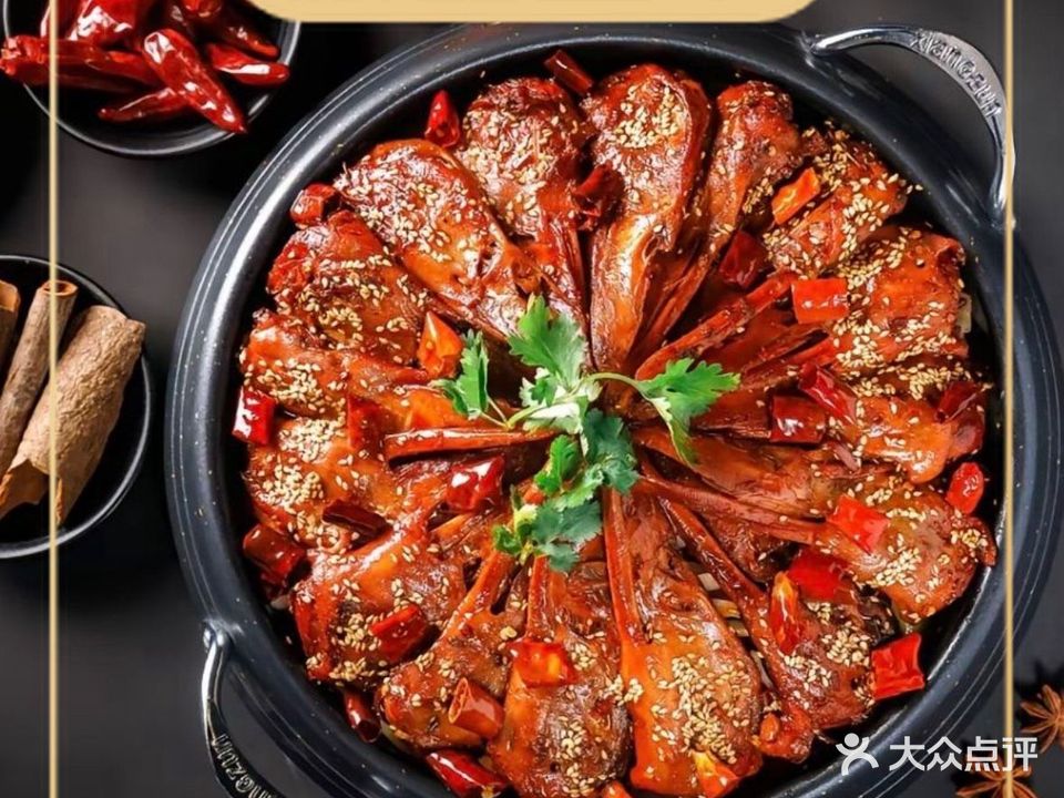 哈尔滨烧烤·小龙虾·干锅鸭头(三角花园店)