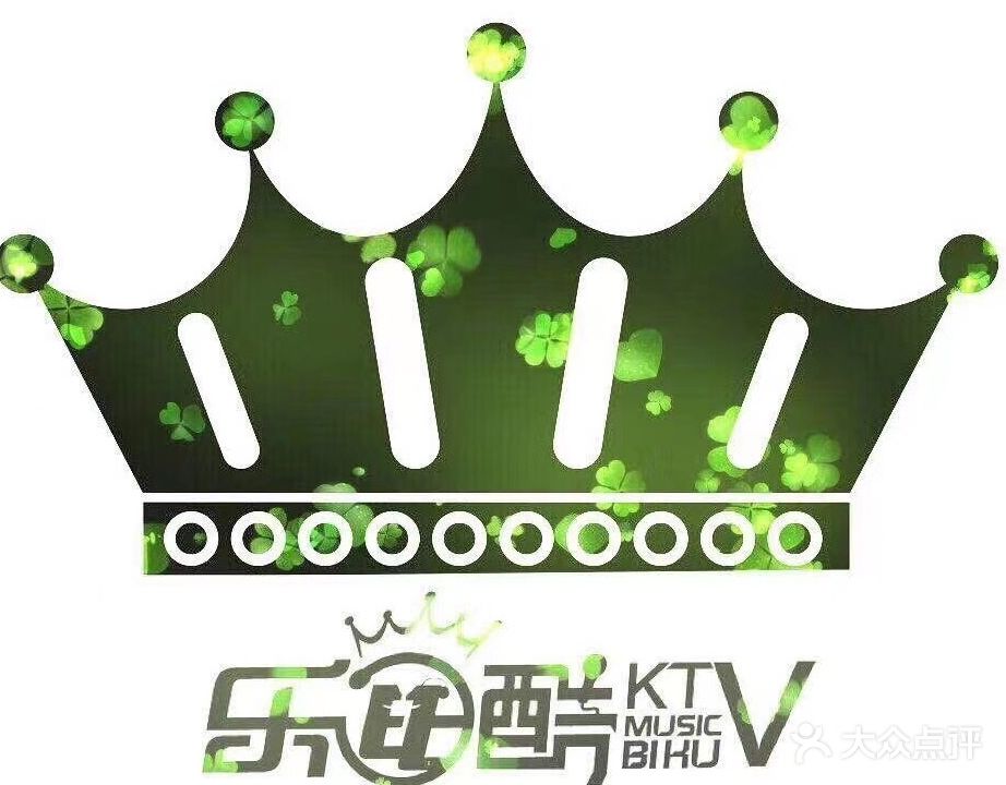 乐比酷KTV(卫星广场店)