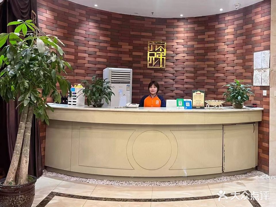 六个兄弟棋牌会所(建工路店)