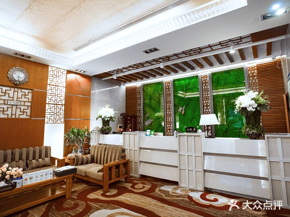 官方珠江泉SPA