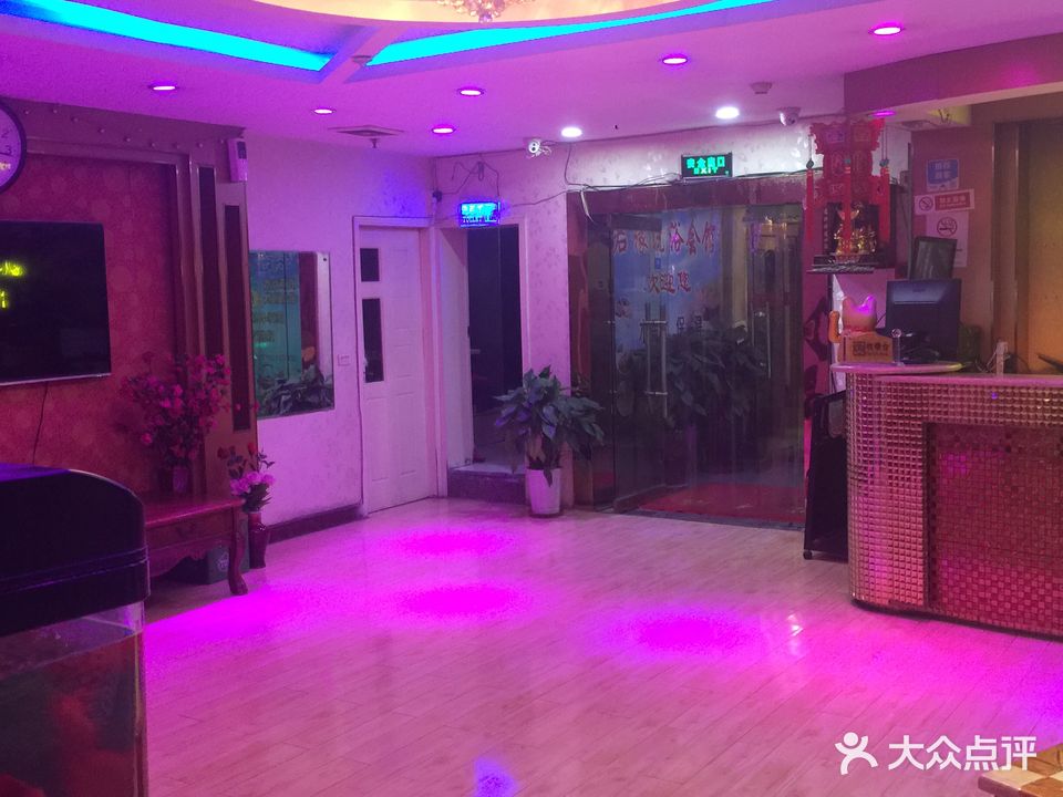 君源养生水疗SPA会馆