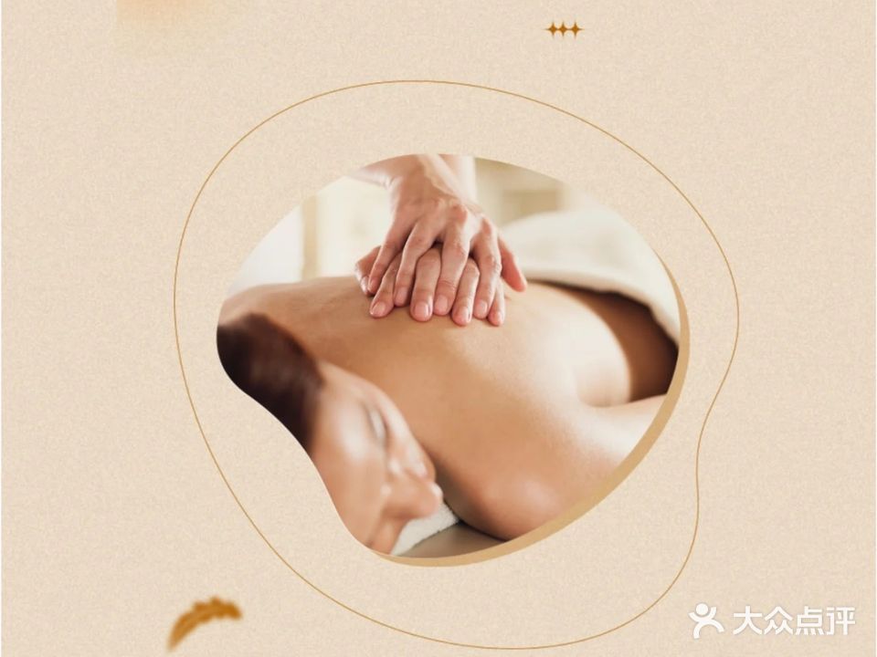 都匀市紫林养生馆