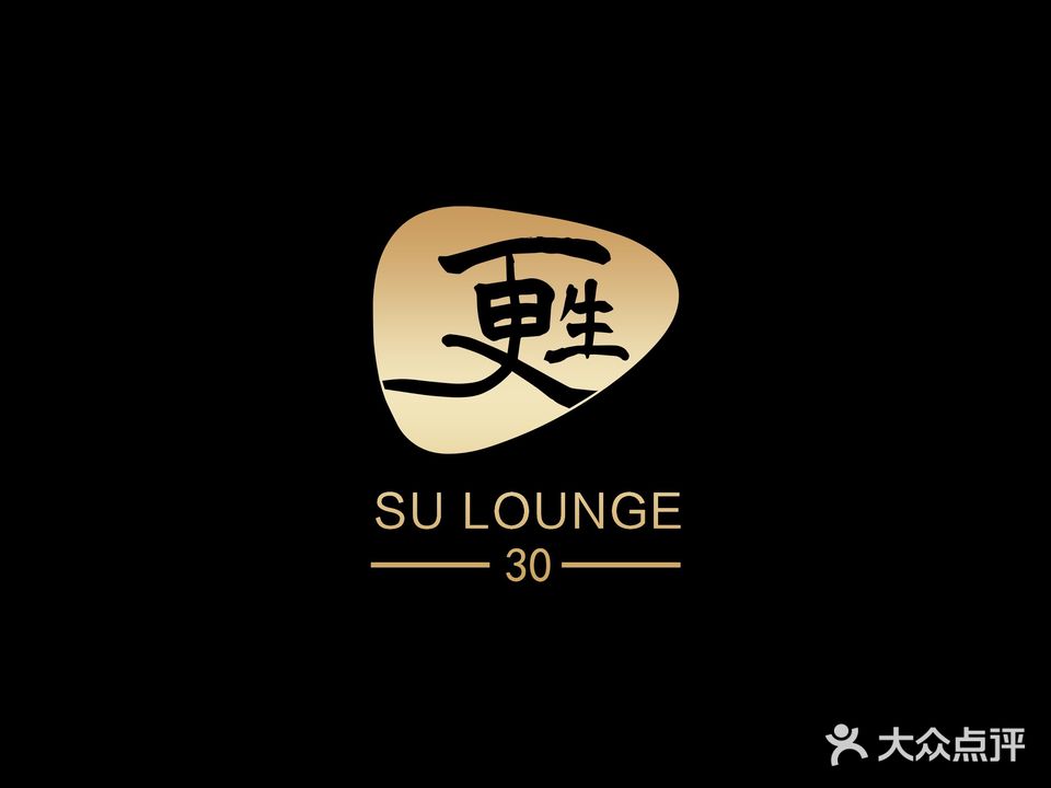 甦lounge30 cocktail&whisky
