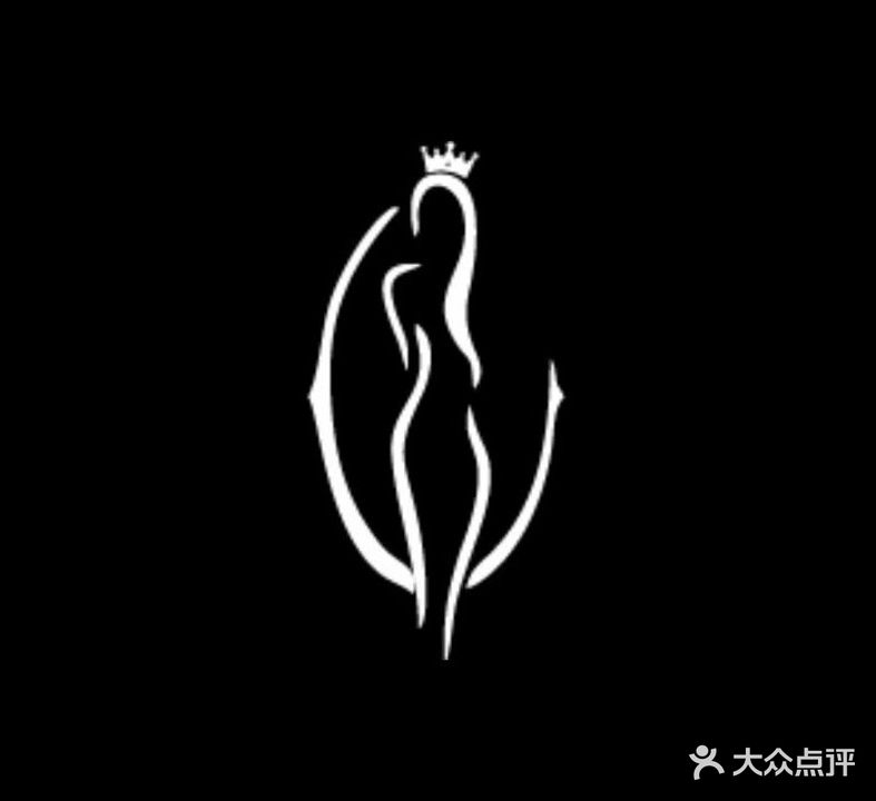 逆时宫美容养生会所(湖海路店)