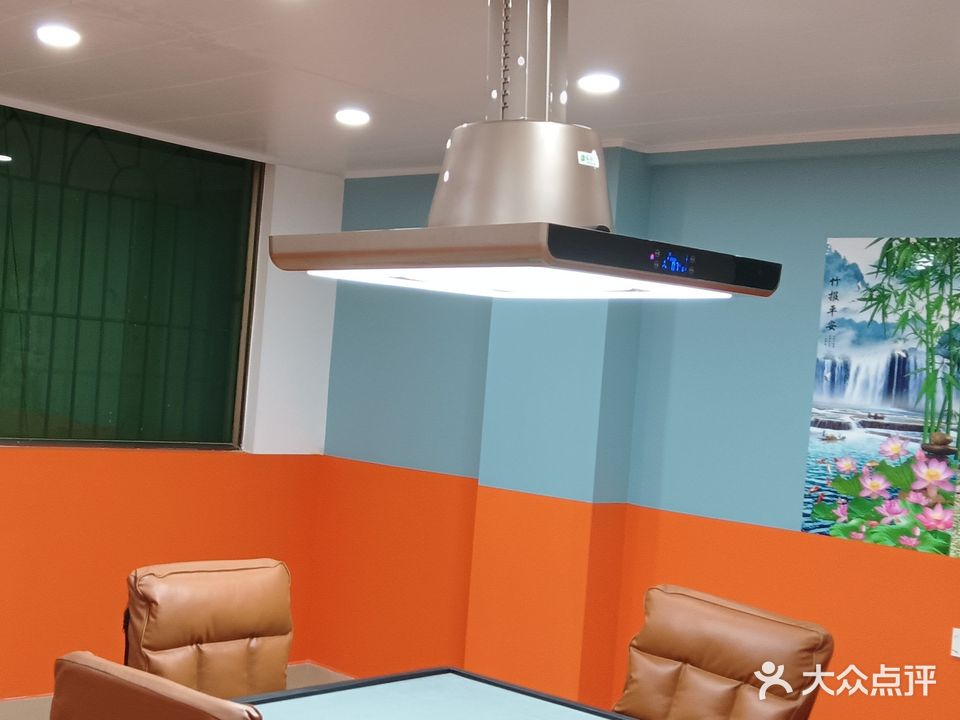 欢派24H自助棋牌(南海大道店)