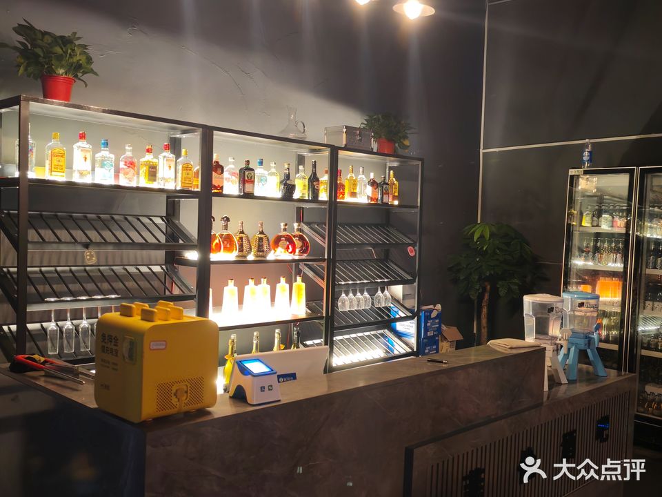 菲伦·音乐酒吧(碧乐城店)