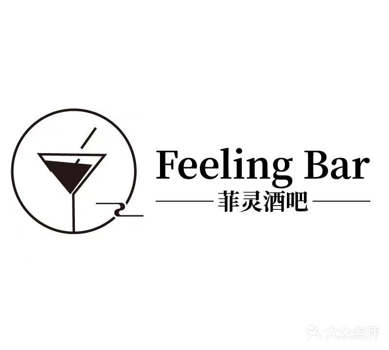 Feeling bar·菲灵酒吧