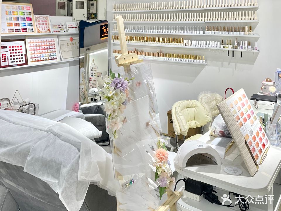 艾尚(新华贸购物中心店)