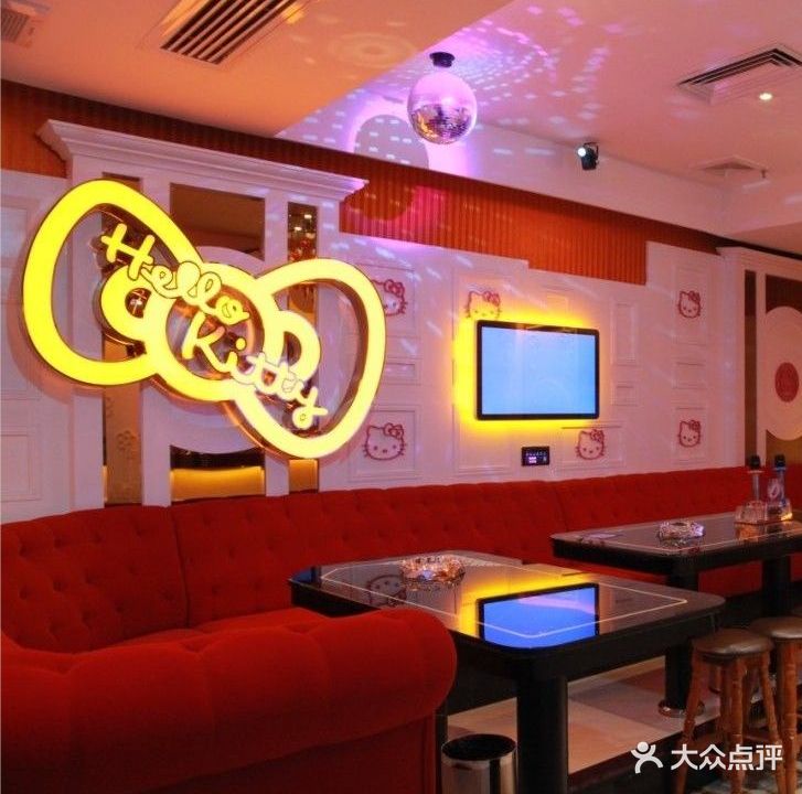 歌迷时代量贩KTV(金湖店)