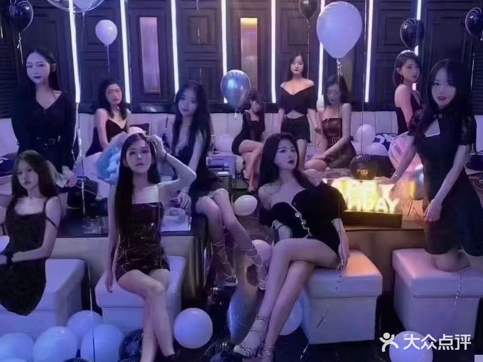 永利会量贩式KTV(吉阳店)