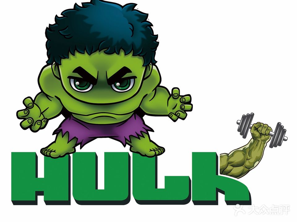 HULK-浩克健身