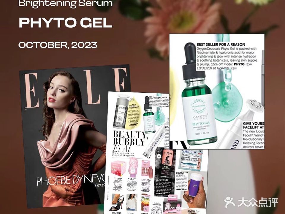 沐可·美甲美睫沙龙