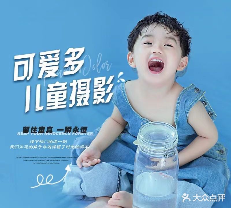 南亚NEW