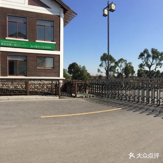 水八仙生态文化园