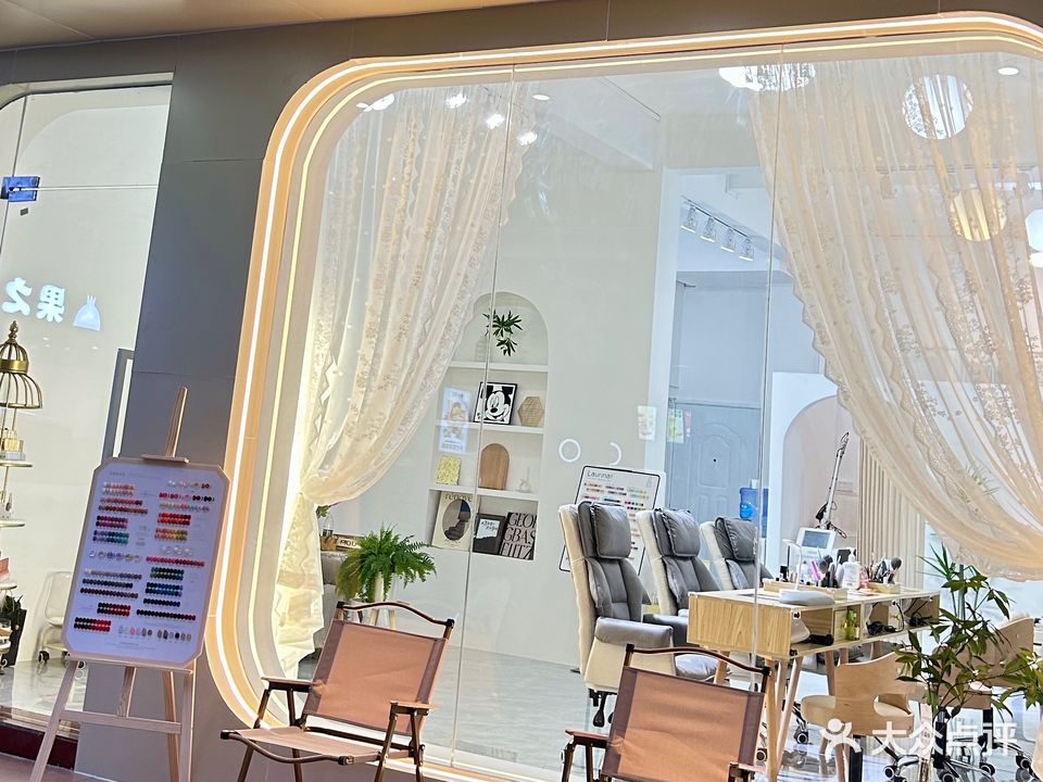 樱花日式美甲(钟秀路店)