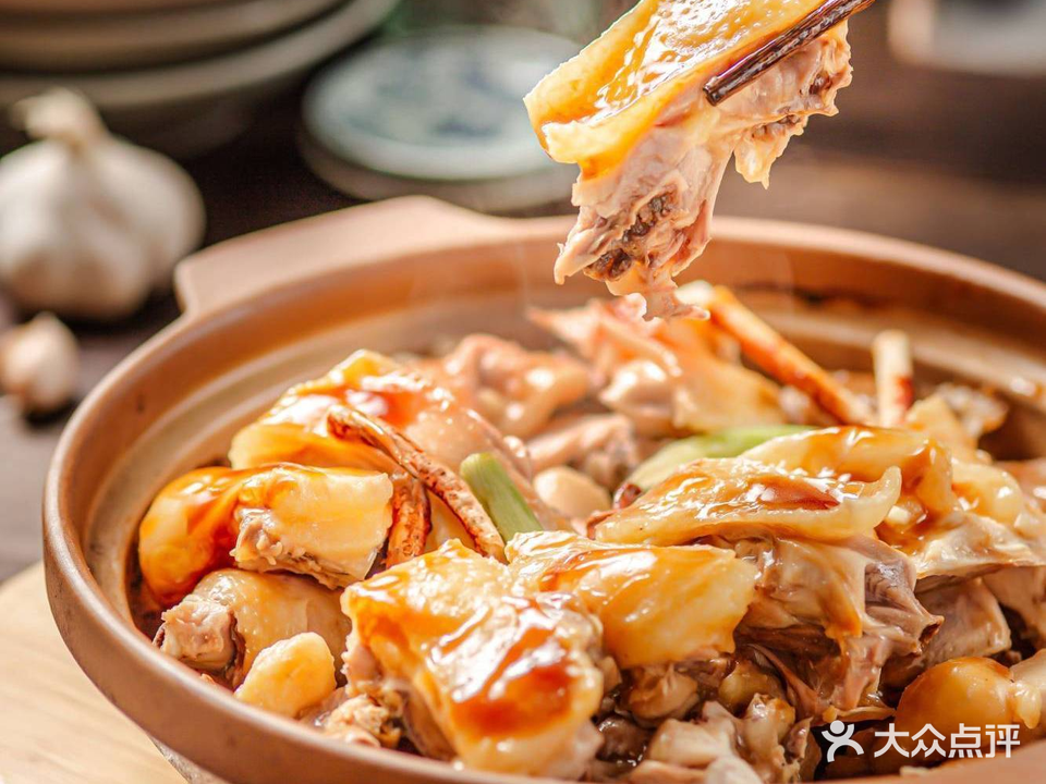 壹圈圈鸡宝(清远店)