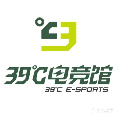 摩登网络玩家
