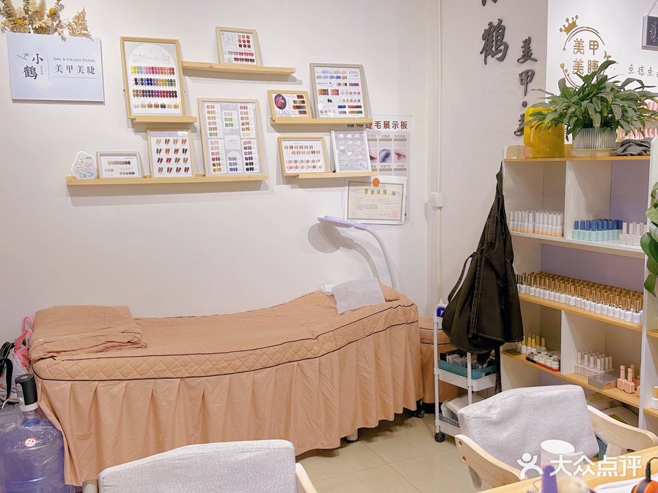 燕美甲美睫(永兴商业中心店)