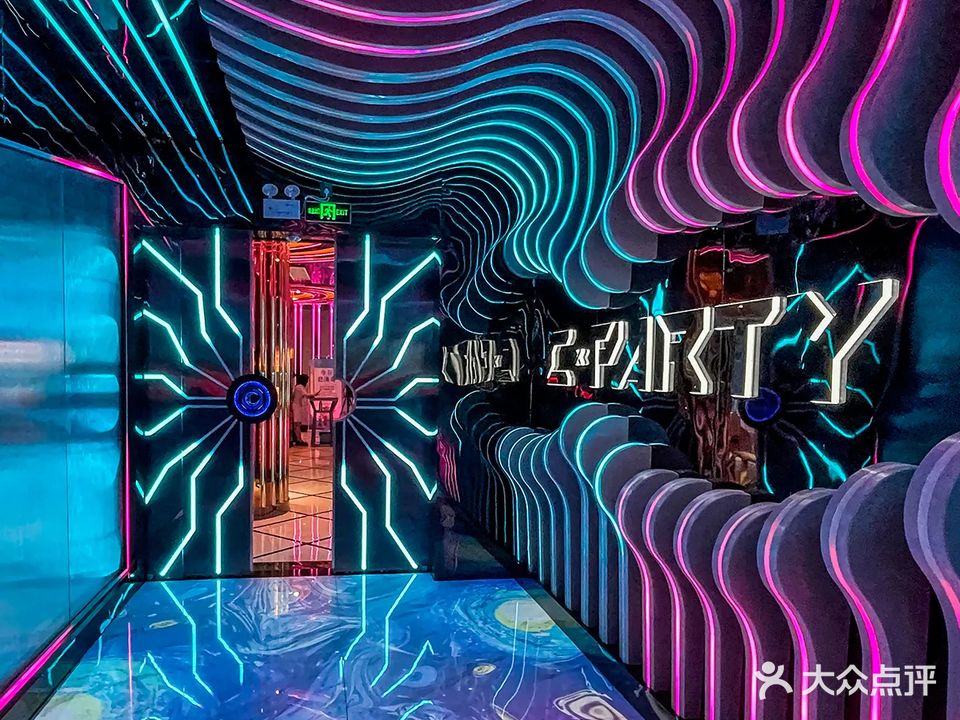 畅响量贩式KTV(上社店)