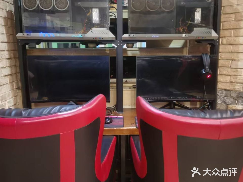 加州阳光网吧