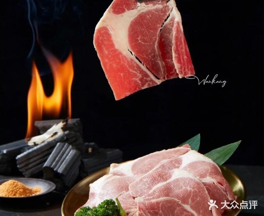 小牛涫炭火烤肉火锅